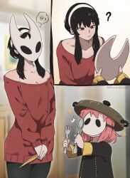 Post 6075795