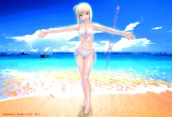 Post 53028