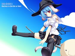 Post 53683