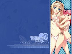 Post 53055