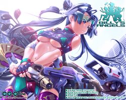 Post 53947