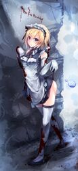 Post 543121