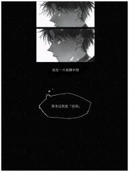 Post 6123196