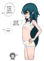 Post 6120759