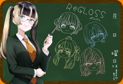 Post 6119861