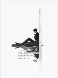 Post 6123198