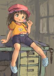 Post 6121150