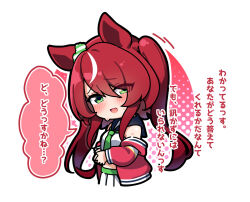 Post 6122795
