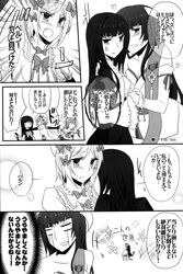 Post 544812