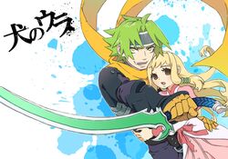 Post 544780