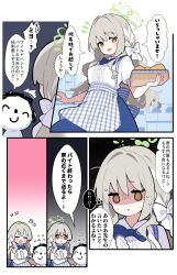 Post 6175032