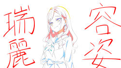Post 6172787
