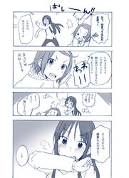 Post 546029
