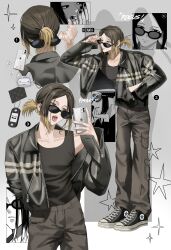 Post 6171808