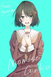 Post 6172670