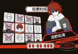 Post 6173303
