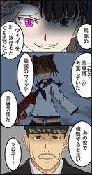 Post 546018