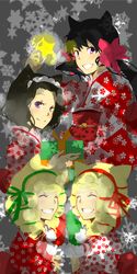 Post 546135