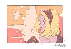 Post 6172173