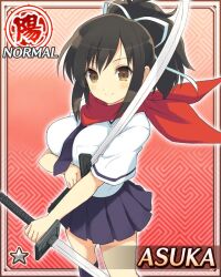 Post 6203175