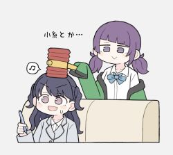 Post 6200891