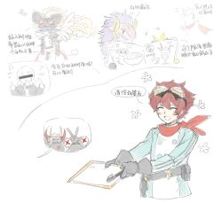 Post 6203254
