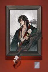Post 6202061
