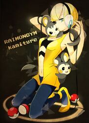 Post 547026