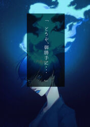 Post 6202760