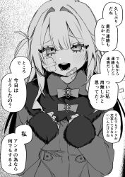 Post 6202318