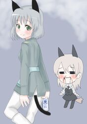 Post 546903