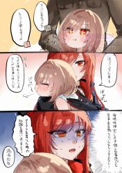 Post 6201549