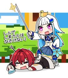 Post 6202211