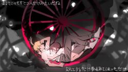 Post 6200227