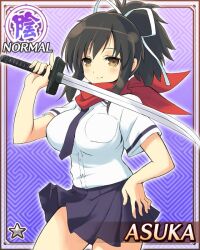 Post 6203174