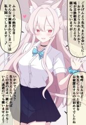 Post 6224717