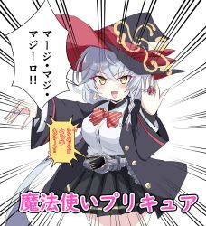 Post 6227681