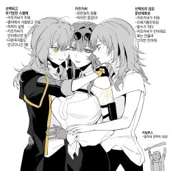 Post 6227146