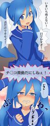 Post 547426