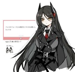 Post 6226277