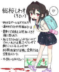 Post 6255538