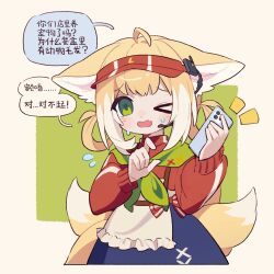 Post 6253433