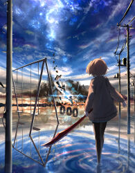 Post 6256047