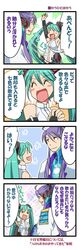 Post 548185