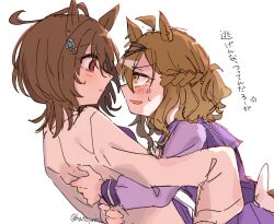 Post 6252843