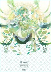 Post 1026647
