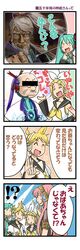Post 548171
