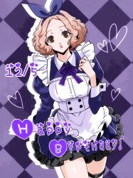 Post 6276537