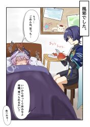 Post 6276653