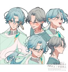 Post 6278110